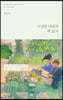 [eBook] 이상한 나라의 책 읽기
