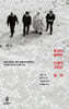 [eBook] 종교는 달라도 인생의 고민은 같다