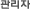 SITEMAP